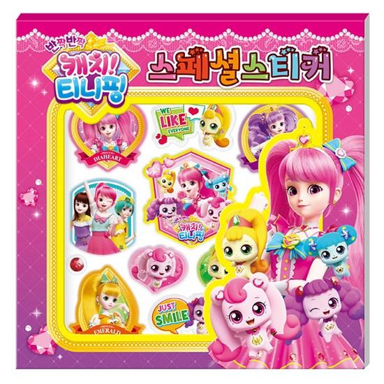 Специальная наклейка Twinkle Catch Tiniping Season 2, популярный персонаж в Корее