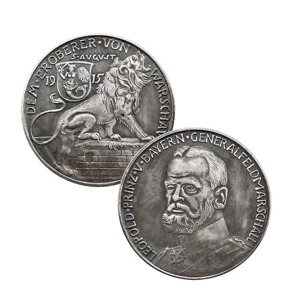 Копия памятной монеты немецкого фельдмаршала Леопольда Баварии 1915 года, монета льва-завоевателя 1pcs