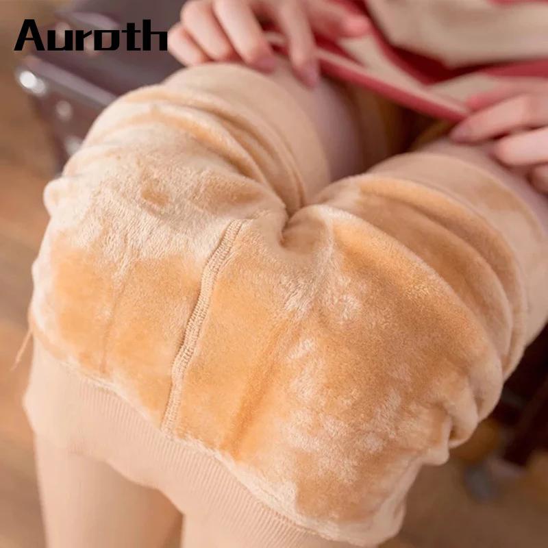 Auroth зимние женские леггинсы эластичные с высокой талией плюс бархатные утепленные леггинсы теплые брюки большие размеры брюки S чёрный