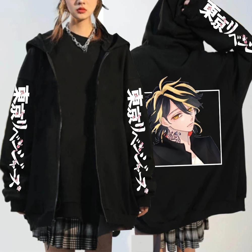 Япония Аниме Tokyo Revengers Kazutora Hanemiya молнии толстовки Cool Boy Graphic Women зимняя теплая куртка с длинным рукавом на молнии пальто XS чёрный