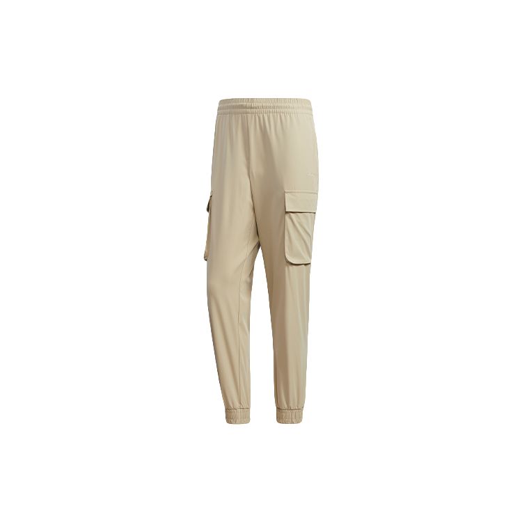 Мужские брюки для бега с несколькими карманами Adidas Neo Grassland-Brown GM2294 XS