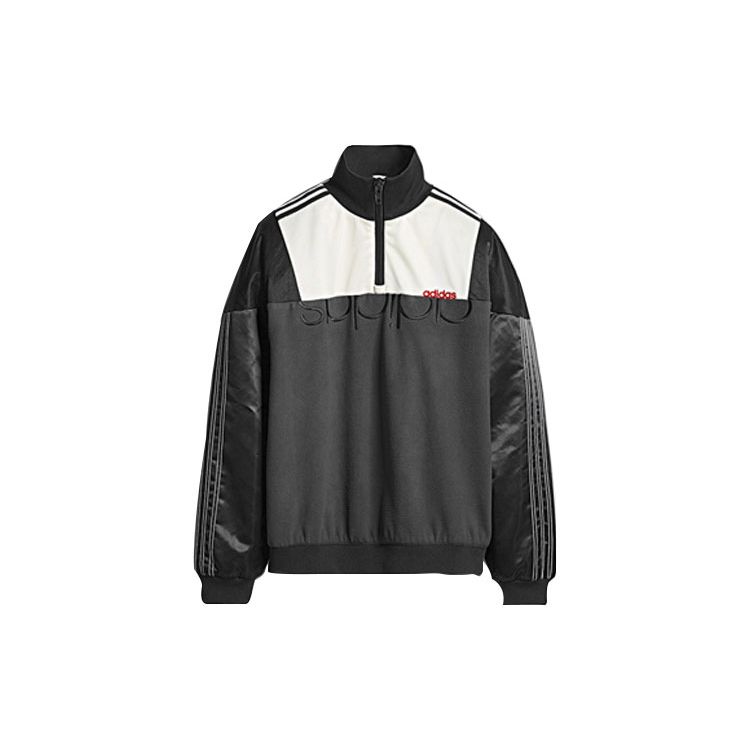Adidas X Alexander Wang Куртка с логотипом и цветными блоками, мужская верхняя одежда, черный DT9502 S