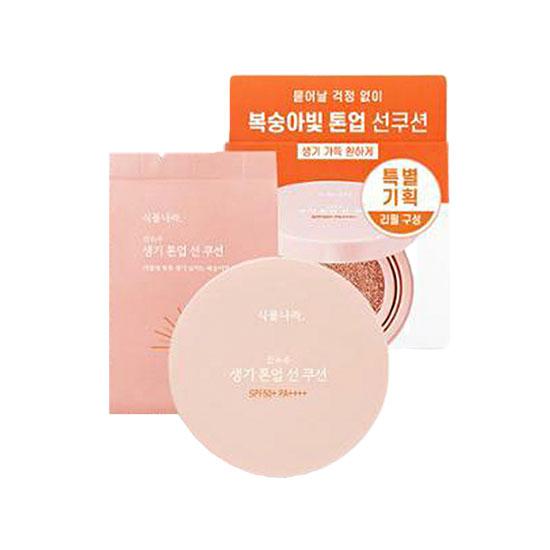 SHINGMUL NARA Oxygen Water Tone Up Sun Cushion SPF50 + PA ++++ 15 г * 2 шт. #21 Peach