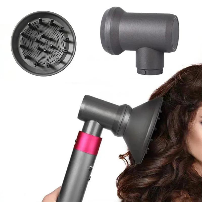 Для фена Dyson, анти-летающий диффузор, сменный адаптер, совместимый с плойкой для волос, сменная расческа для волос, инструменты для укладки
