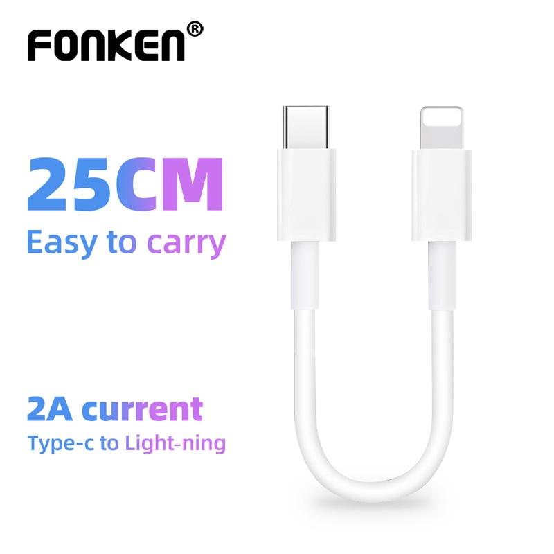 Fonken короткий кабель для передачи данных типа C, 25 см, USB C к Type-C/iOS, шнур для быстрой зарядки, кабель Power Bank для iPhone OPPO Xiaomi Type-C toType-C белый