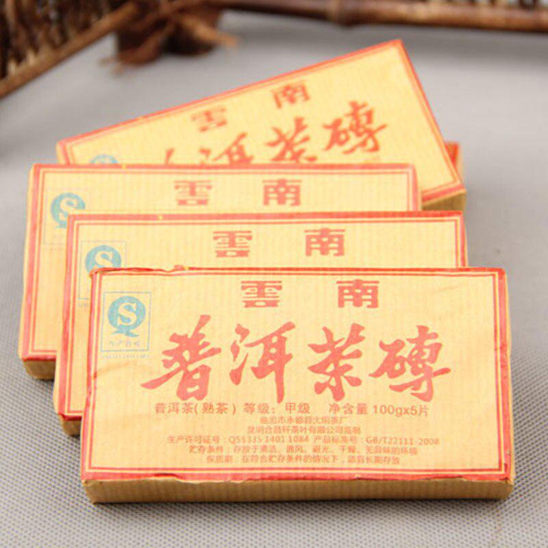 Чай Юньнань Пуэр Шу кирпичик 100 г Сделано 2015 Puerh Materials Спелый чай 100g