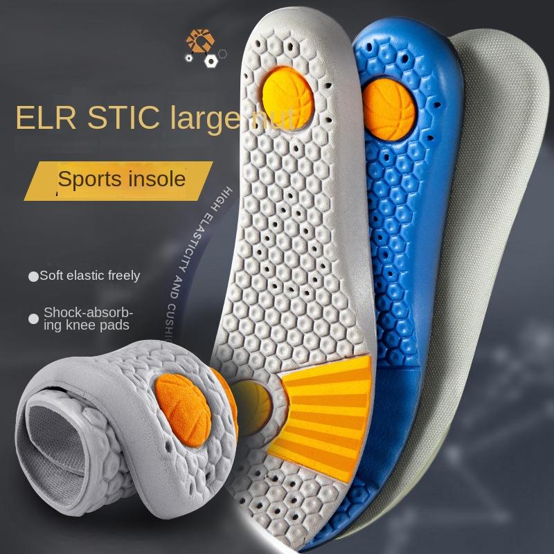 Спортивная стелька Big Nut с утолщенной подошвой Unisex Sweat Absorbing и амортизацией Basketball Soft 35 синий