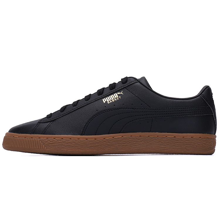 Корзина 21 Black Gum 381211-02 37