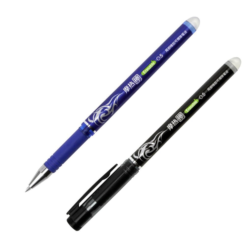 Стираемая гелевая ручка в подарок детям 1 Pcs Pen