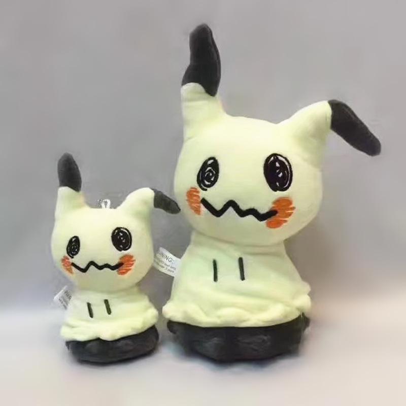  Joom Детская игрушка-пазл Q Sun Moon Alora плюшевая игрушка-кукла 20CM