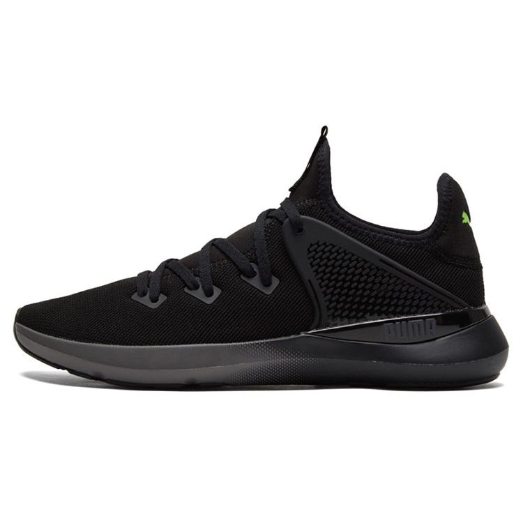 Puma Pure XT Fade Pack - Мужские кроссовки черные Castlerock 195554-01 41