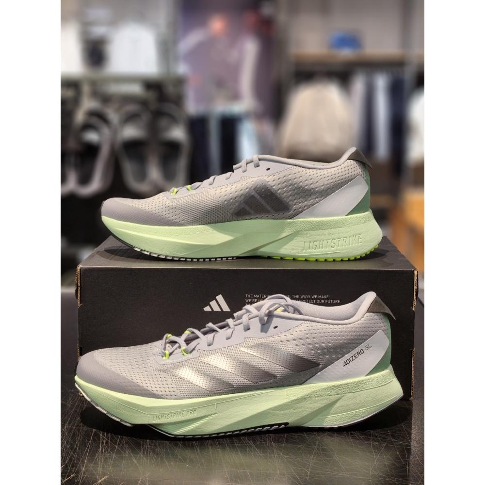 Adidas кроссовки мужские Adizero SL IG3337 Halo Silver S21/250