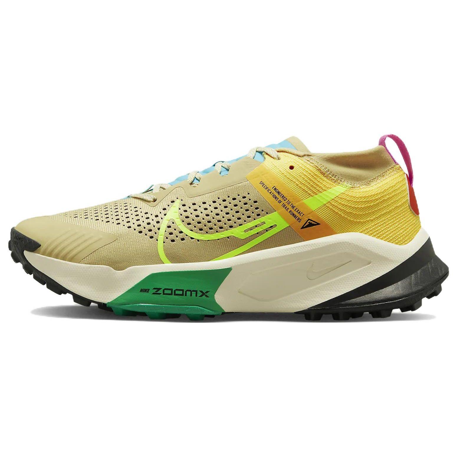 Мужские кроссовки Nike ZoomX Zegama Team Gold Volt Citron-Pulse Stadium-Green DH0623-700 45