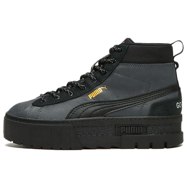 Puma Mayze Mid GORE-TEX Ebony Женские кроссовки Черные 381890-01 35.5