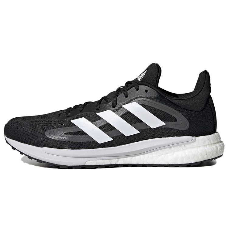 Adidas SolarGlide 4 Black White Мужские кроссовки Core-Black Cloud-White Grey-Five S42558 45⅓