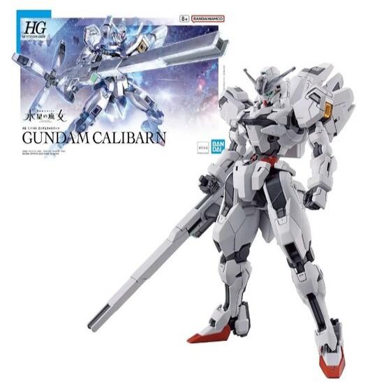 Кукольные театры Bandai HG Gundam Witch of Mercury #26 Gundam Calibarn, масштаб 1/144, 14 см