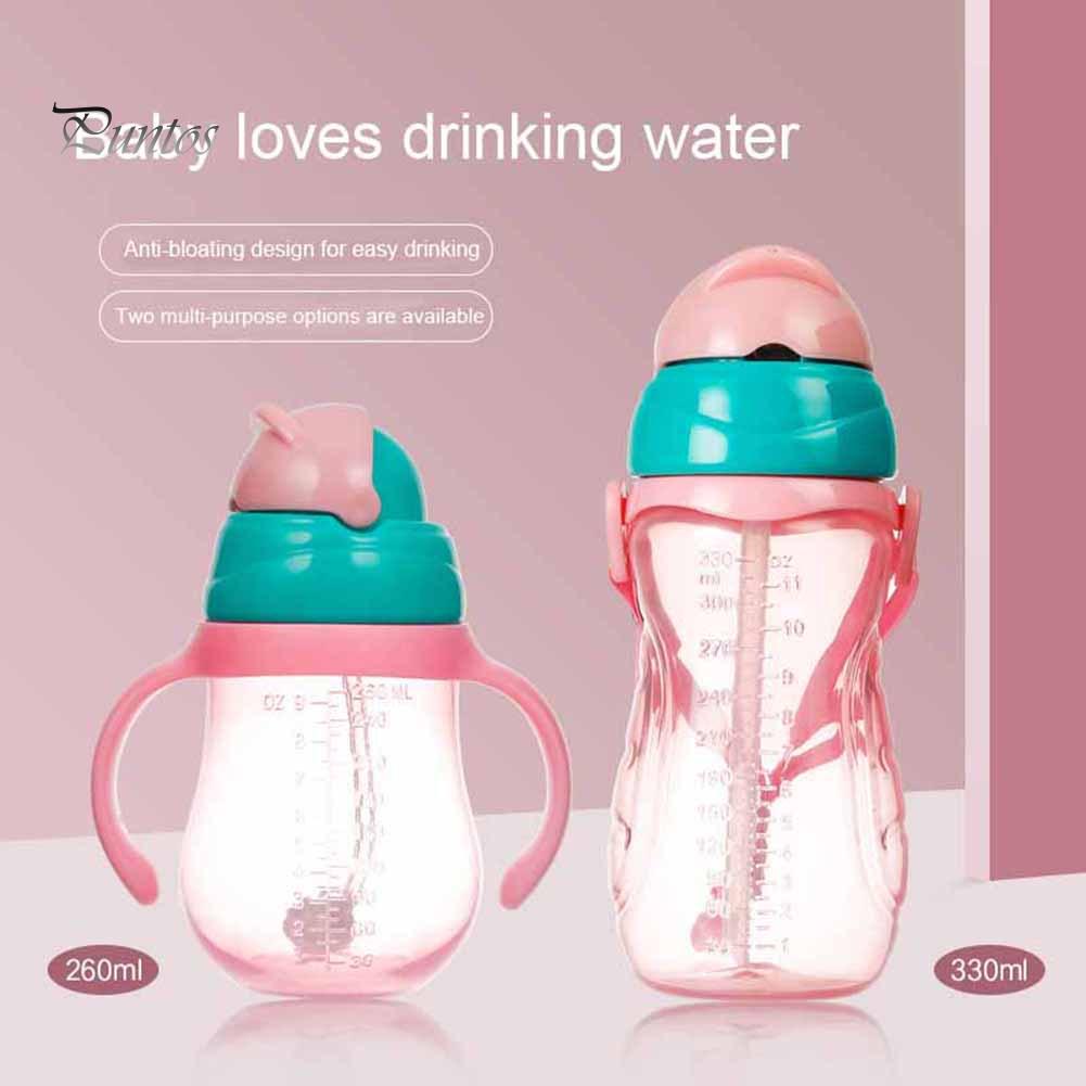 Бутылочки Puntos Baby 260/330 мл Портативная герметичная бутылка для питьевой воды соломенная чашка с ручками 330ml розовый