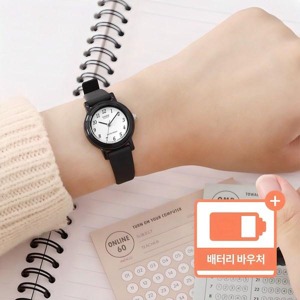 Casio Мини-часы для вступительных экзаменов в колледж, простой дизайн + ваучер на замену батареек