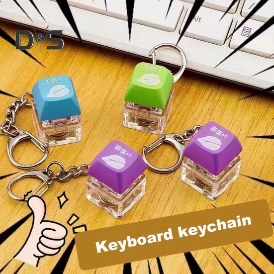 Игрушки-непоседа Клавиатура для взрослых и детей Брелок для снятия стресса Игрушка для упражнений на запястье Брелок для снятия стресса Непоседа Игрушка Декомпрессионная игрушка Брелок синий