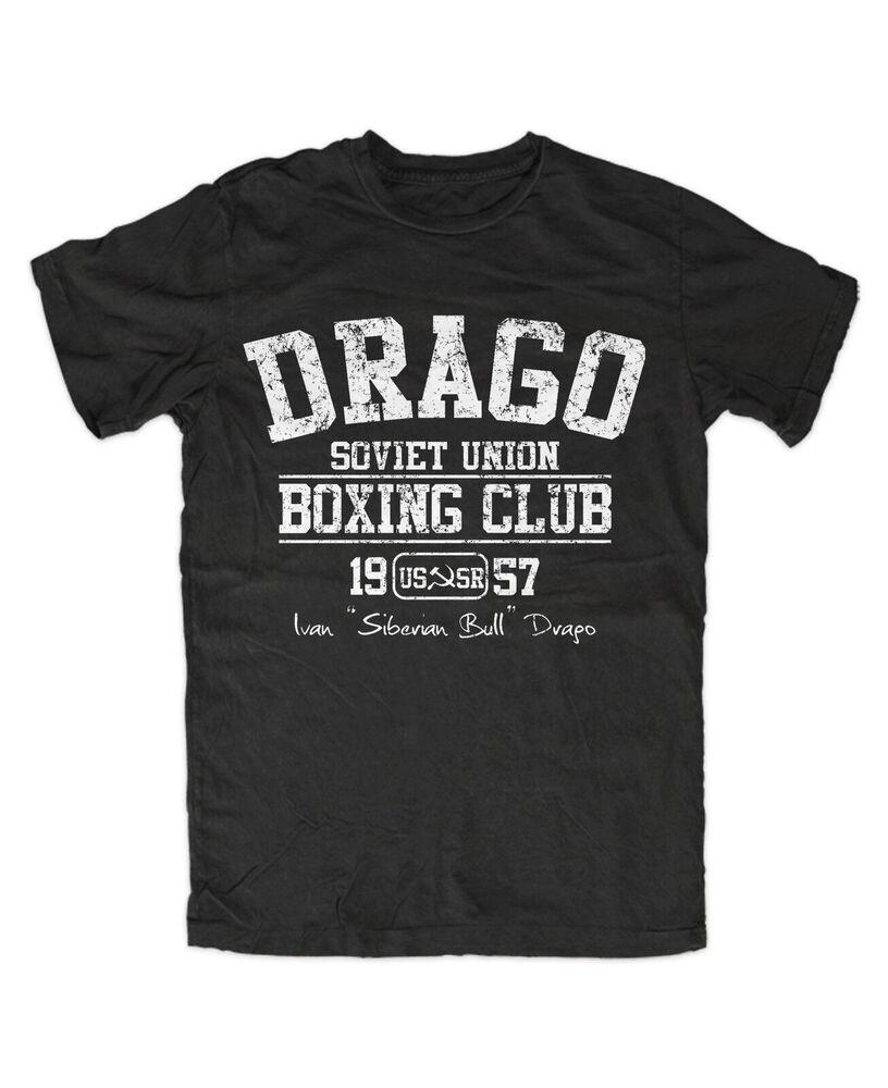 Черная футболка унисекс Drago Boxing Gym Premium Rocky Cult Stallion Boxing Cult Russia S