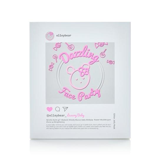 ELLEYBEAR Glitter Jelly Mask 30 г * 5 шт. Luxury Baby