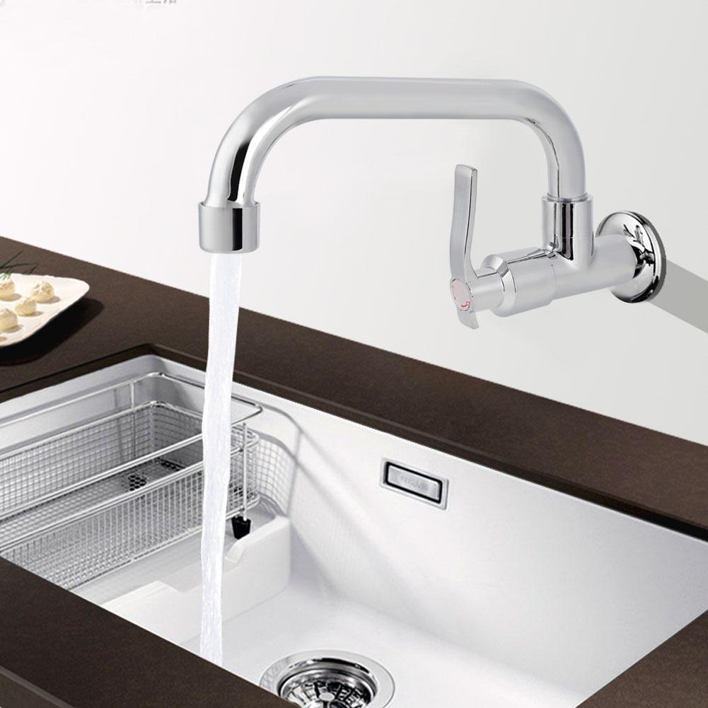Смесители для кухни G1/2in настенный одиночный кран для холодной воды, раковина, водопроводный кран для домашней кухни 20cm