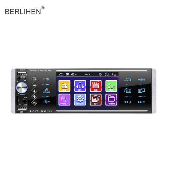 Автомагнитолы и запасные части  Joom 4168AI 4,1-дюймовый автомобильный MP3/MP5-плеер, Bluetooth, голосовое управление, громкая связь, USB, быстрая зарядка, автомобильный FM-радио, видеоплеер Standard Type