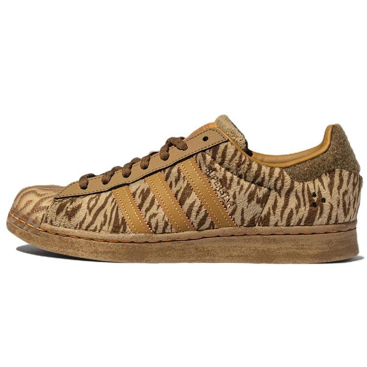 Adidas Superstar Melting Sadness CNY Коричневый (2022) Кроссовки унисекс Светло-коричневые Оранжевые HP8722 35⅔