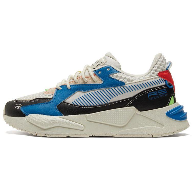 Кроссовки Puma RS-Z RE.GEN Unisex Cream Ivory-Glow Future-Blue 381693-01 36