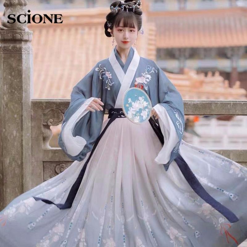 Косплей Китайское женское танцевальное платье Hanfu для женщин и взрослых, элегантное весенне-осеннее платье в старинном стиле с воротником на талии, юбка с градиентом, этап Hanfu S синий