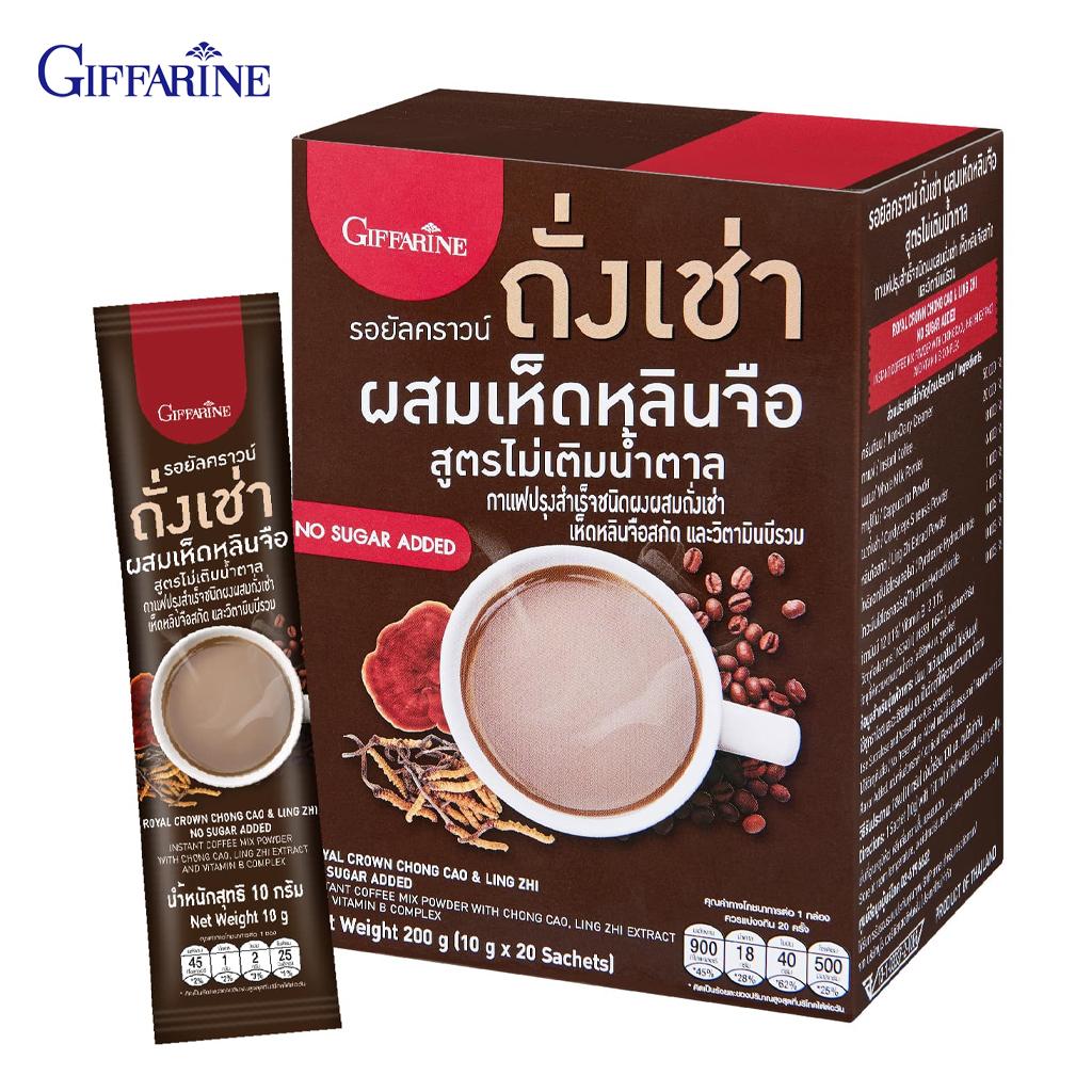 Порошковая смесь для растворимого кофе Giffarine с Chong Cao, экстрактом Ling Zhi и комплексом витаминов B, 10 г x 20 пакетиков 41217 10 g x 20 sachets