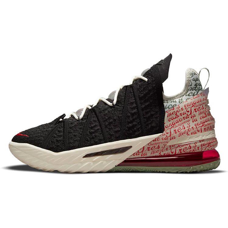 Кроссовки унисекс Nike Diana Taurasi x LeBron 18 EP La Cabra Black Pale-Ivory Spiral-Sage CQ9284-008 38