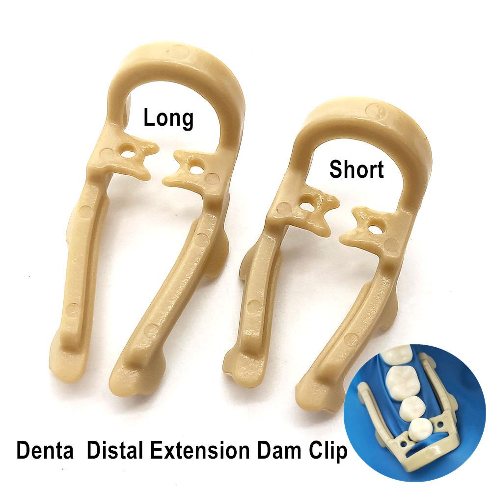 Дистальное расширение премоляров, резиновый стоматологический зажим для дамбы, резиновый барьерный зажим, смоляной зажим, длинный короткий стоматологический инструмент для ремонта зубов 2 pieces Long
