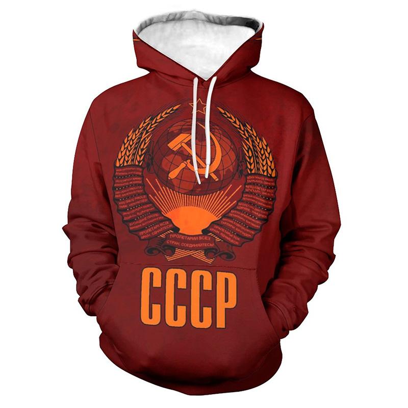 Россия CCCP Графические толстовки Модные повседневные толстовки с капюшоном для мужчин Уличная мужская одежда Уличная одежда Cp Пуловеры Ropa Hombre Топ S