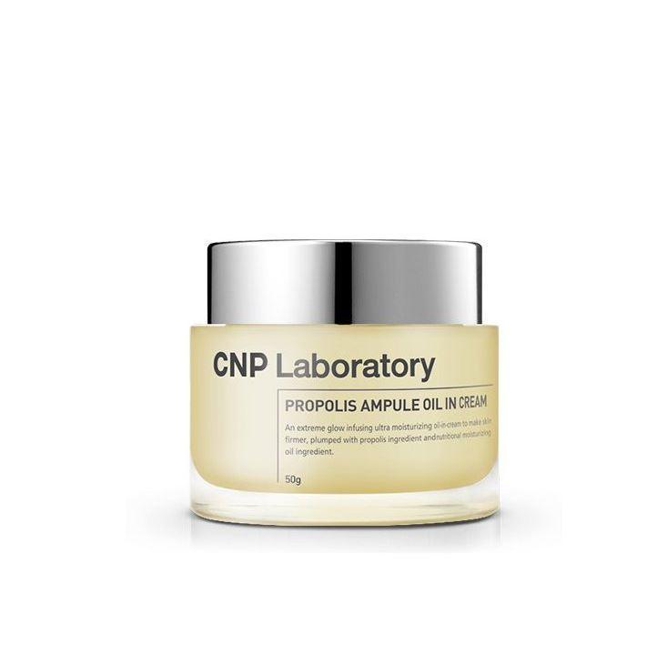 CNP Laboratory Масло в ампулах с прополисом и кремом 50г