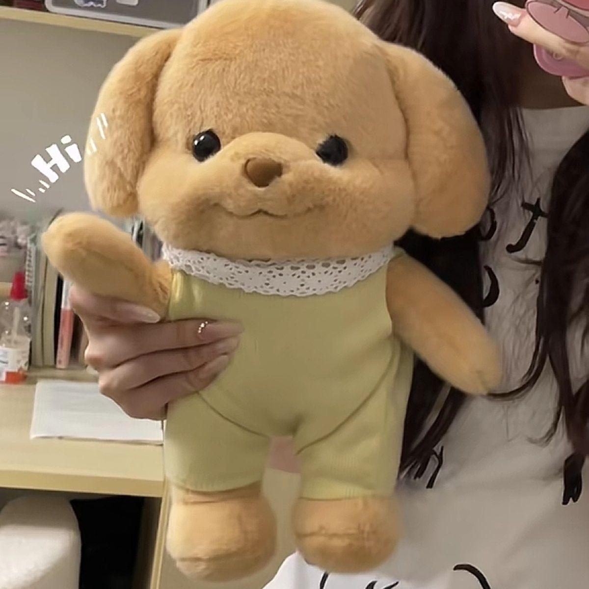 Xiaobi Ga плюшевая игрушка Senbei кукла семья милая собака пудель кукла 25cm