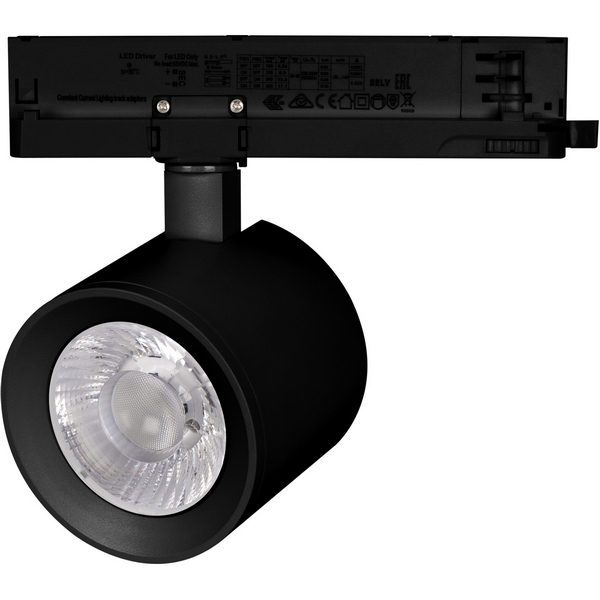 Трековый светильник светодиодный LGD-NIKA-4TR-R100-20W Day4000 (BK, 24 deg, 230V) (Arlight, IP20 Металл, 5 лет) 031111