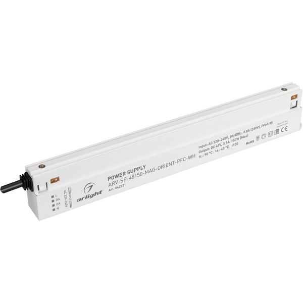 Блок питания ARV-SP-48150-MAG-ORIENT-PFC-WH (48V, 3.1A, 150W) (Arlight, IP20 Пластик, 5 лет) 042921