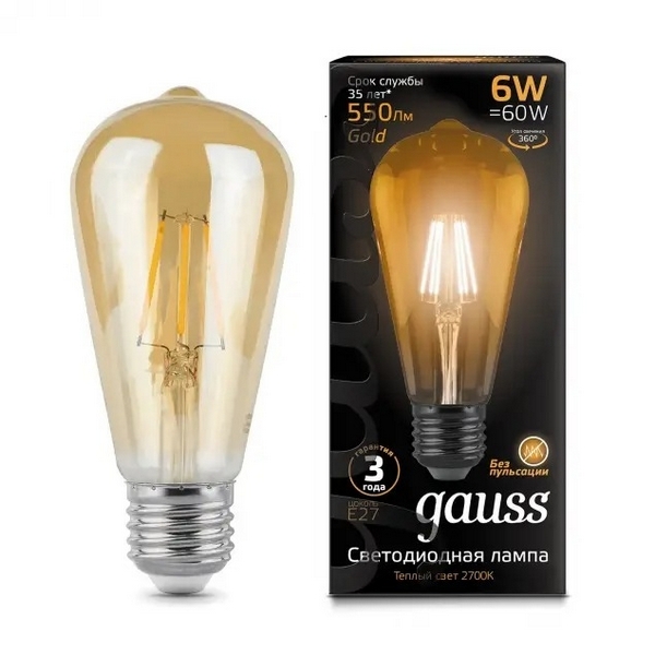 Лампочка E27 6W 2400К 1/10/40 Gauss Filament 102802006