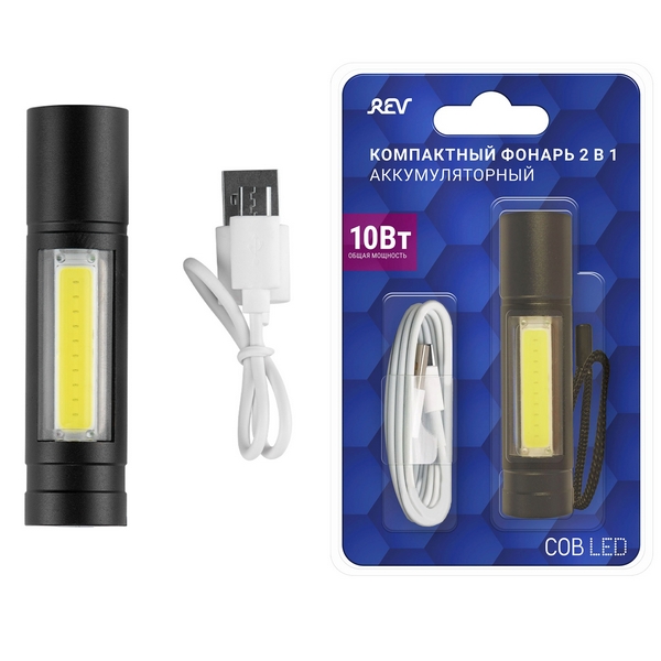 Ручные фонари  Люстрон Ручной фонарь светодиодный аккумуляторный с зарядкой от USB Ritter 29125 1