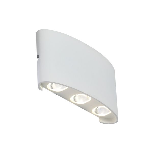 Светодиодная архитектурная подсветка ST Luce Bisello SL089.501.06