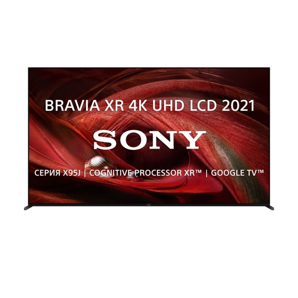 Sony XR85X95J