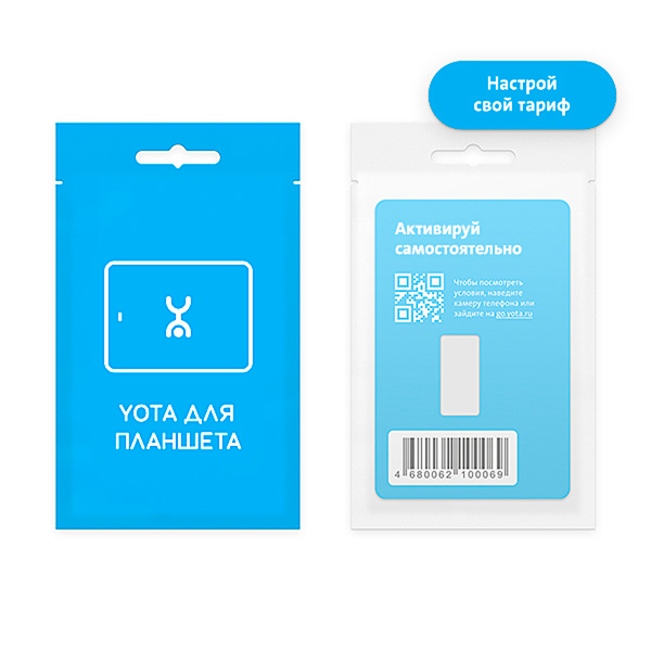 YOTA с саморегистрацией для планшета