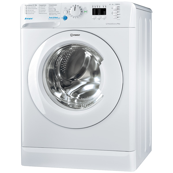 Indesit BWSA 61051