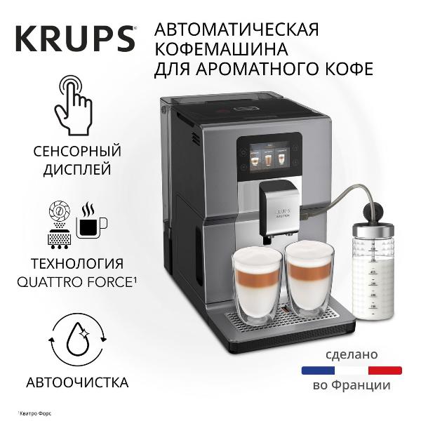 Krups Intuition Preference+ EA875E10