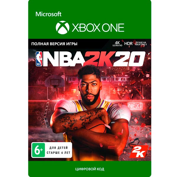 Nba 2k22 Xbox One Купить