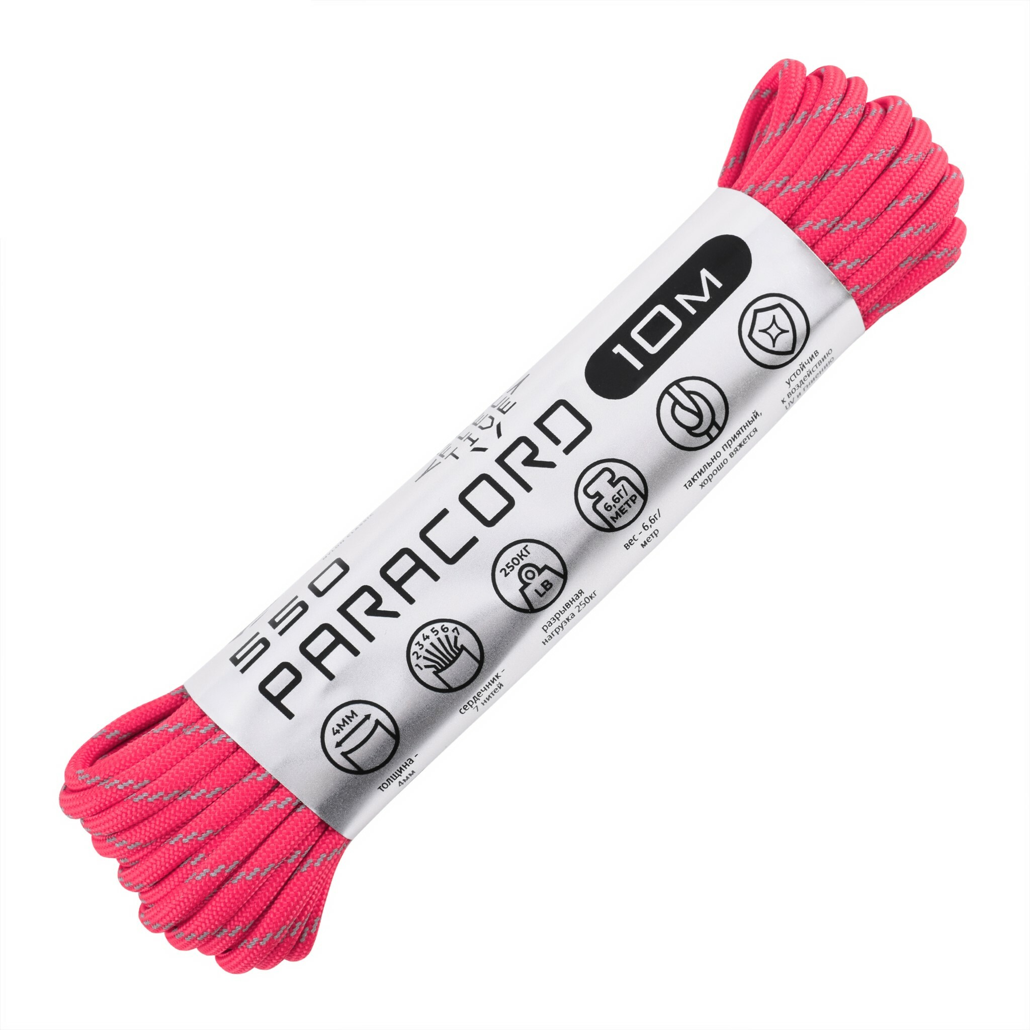 Темляки  Ножиков Паракорд 550 Neon Pink световозвращающий, 10 м