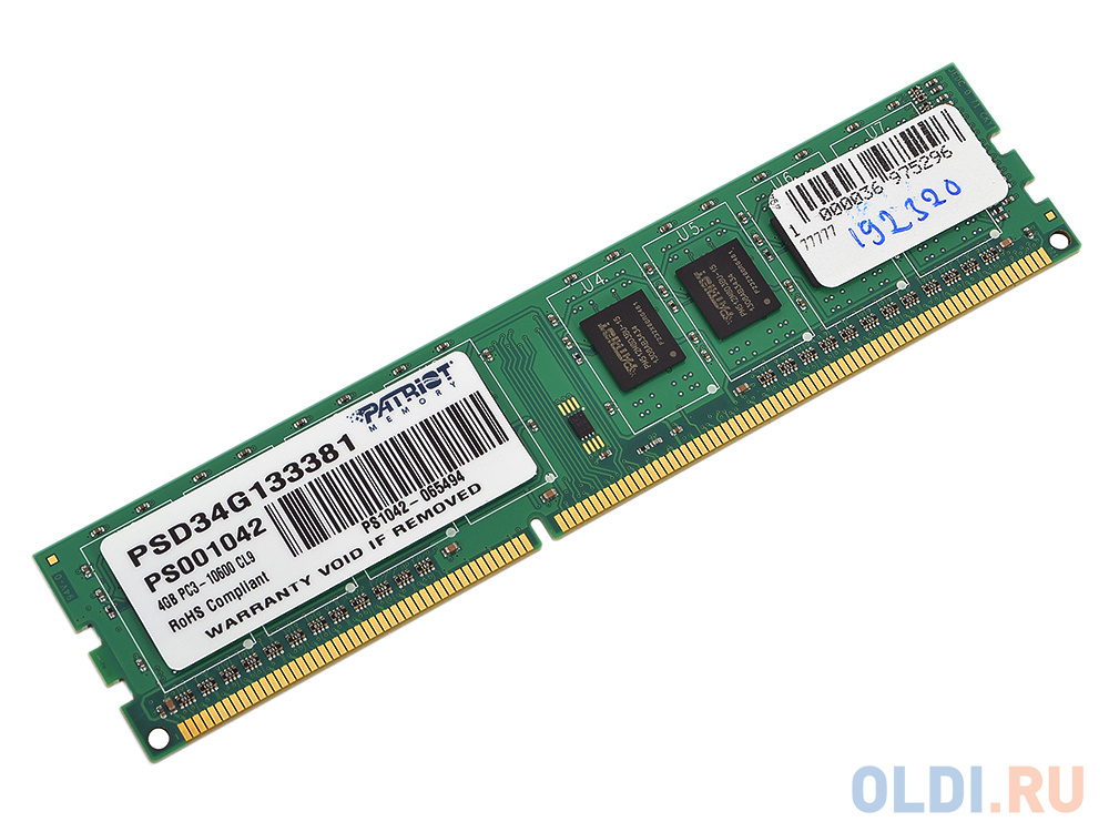 Оперативная память для компьютера Patriot Signature Line DIMM 4Gb DDR3 1333 MHz PSD34G133381