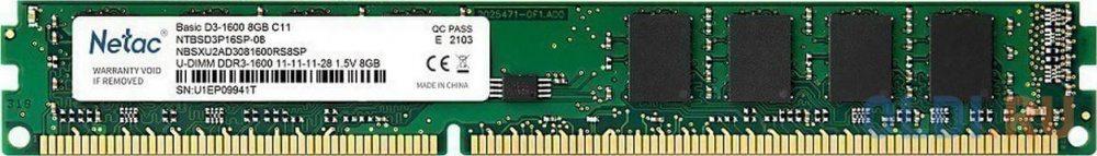 Оперативная память для компьютера Netac Basic DIMM 8Gb DDR3L 1600 MHz NTBSD3P16SP-08