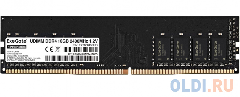 Оперативная память для компьютера Exegate HiPower DIMM 16Gb DDR4 2400 MHz EX288045RUS